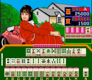 Scandal Mahjong (Japan 890213) screen shot game playing